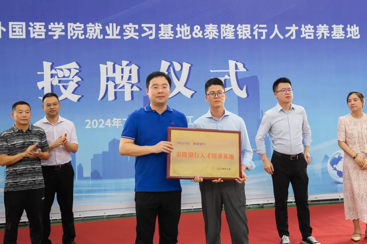 如何制定篮球训练计划以促进球员发展_1
